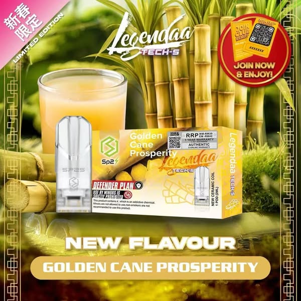 SP2_Golden_Cane_Prosperity