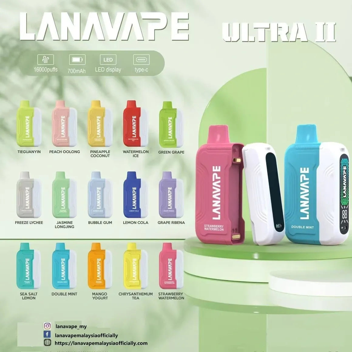 lana ultra ii flavour Malaysia