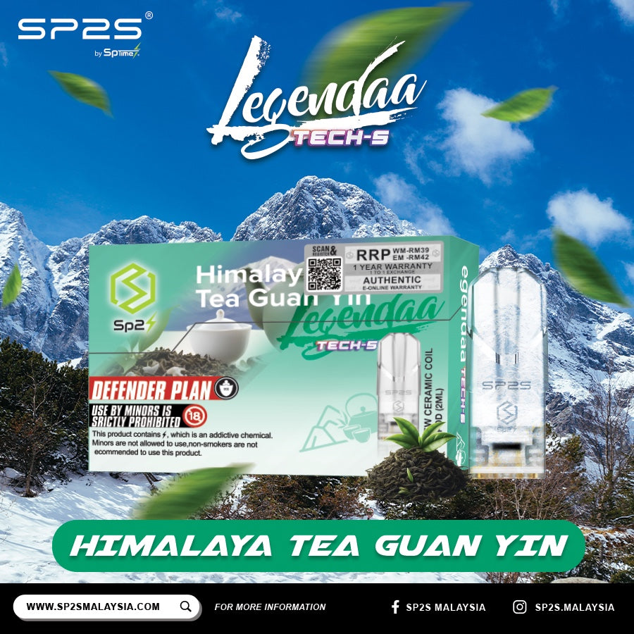 sp2s_himalaya_tieguanyin