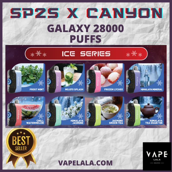 SP2S GALAXY 28000 口